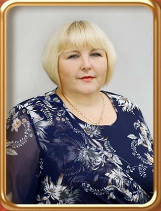 Ковалева Елена Николаевна.