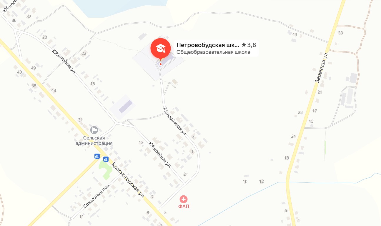 Схема проезда.