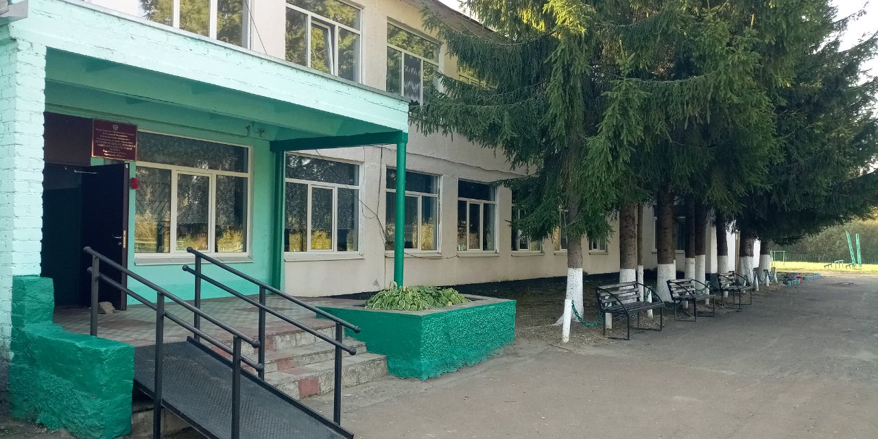 Фотография школы.