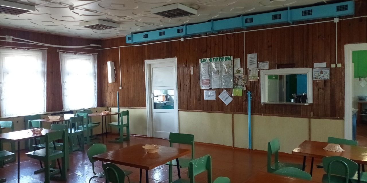 Обеденный зал.